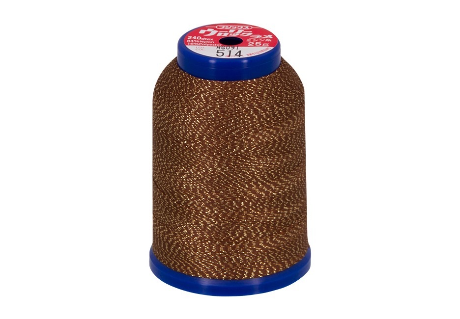 Bobine de fils mousse métallique Fujix pour surjeteuse, taille 224 dtex, 1000m