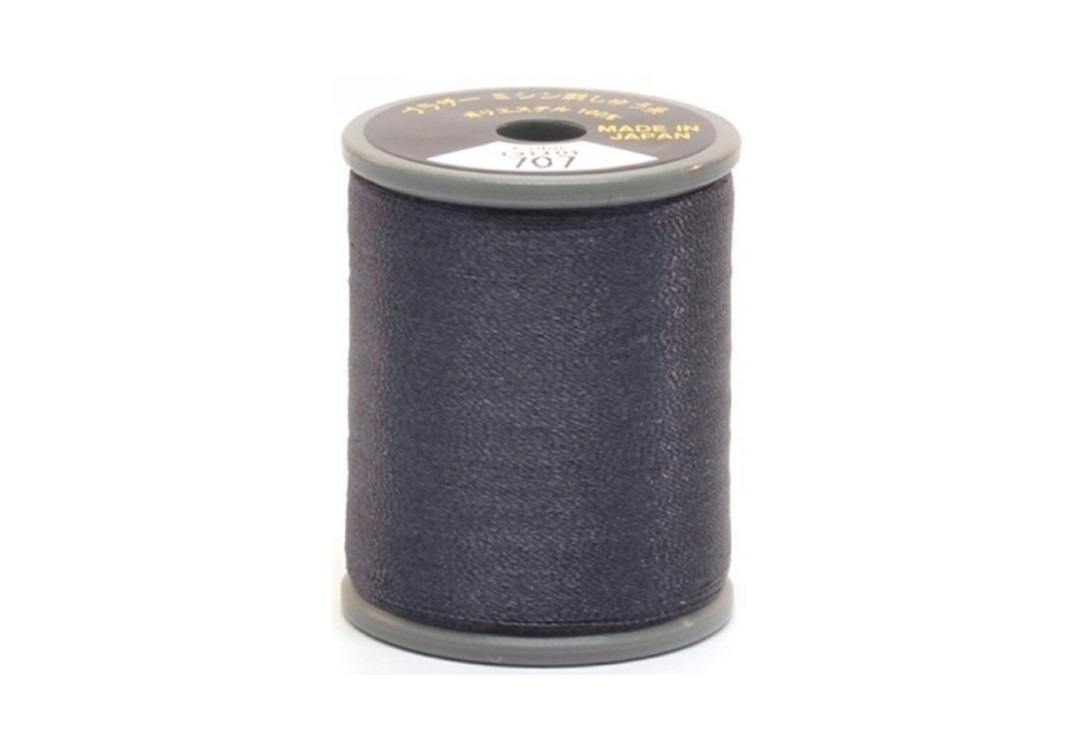 Bobine de fils Brother Embroidery brillant en polyester, couleur 707, pour broderie et couture, 300m